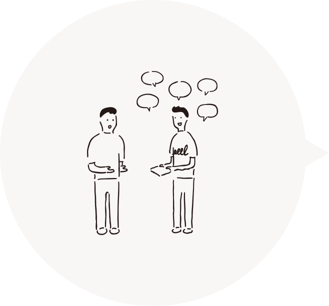 すべてにこだわる姿勢