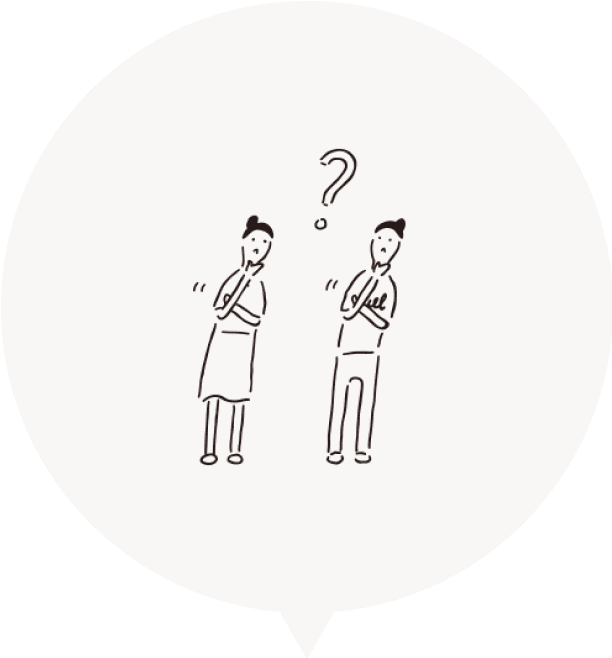 一緒に悩み考えるパートナー