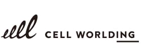 セルワールディング