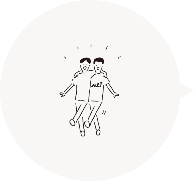 一緒に仕事を楽しむ工夫