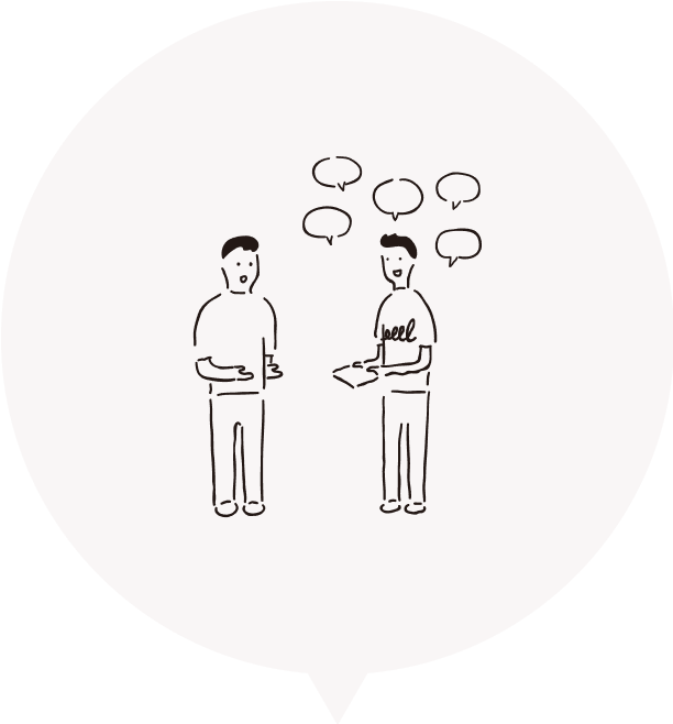 すべてにこだわる姿勢