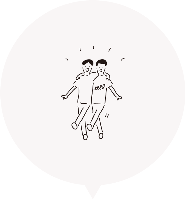 一緒に仕事を楽しむ工夫