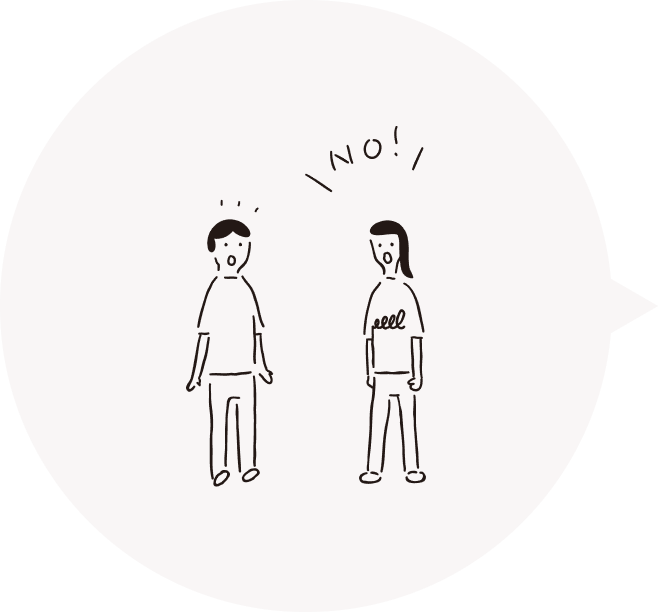 対等に向き合う仲間