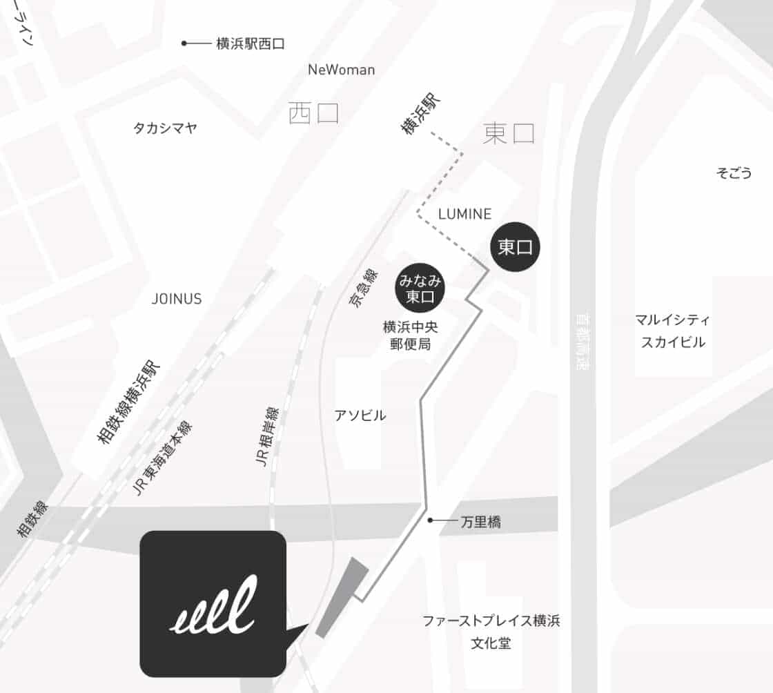 横浜駅から弊社までの案内地図
