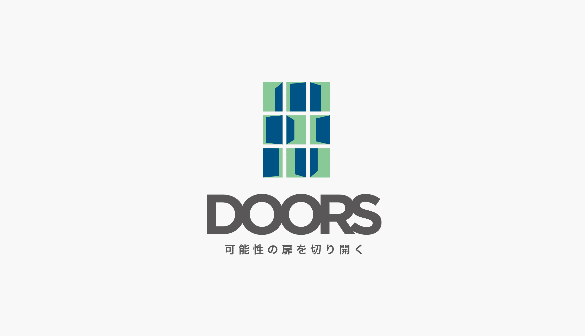 表示しない