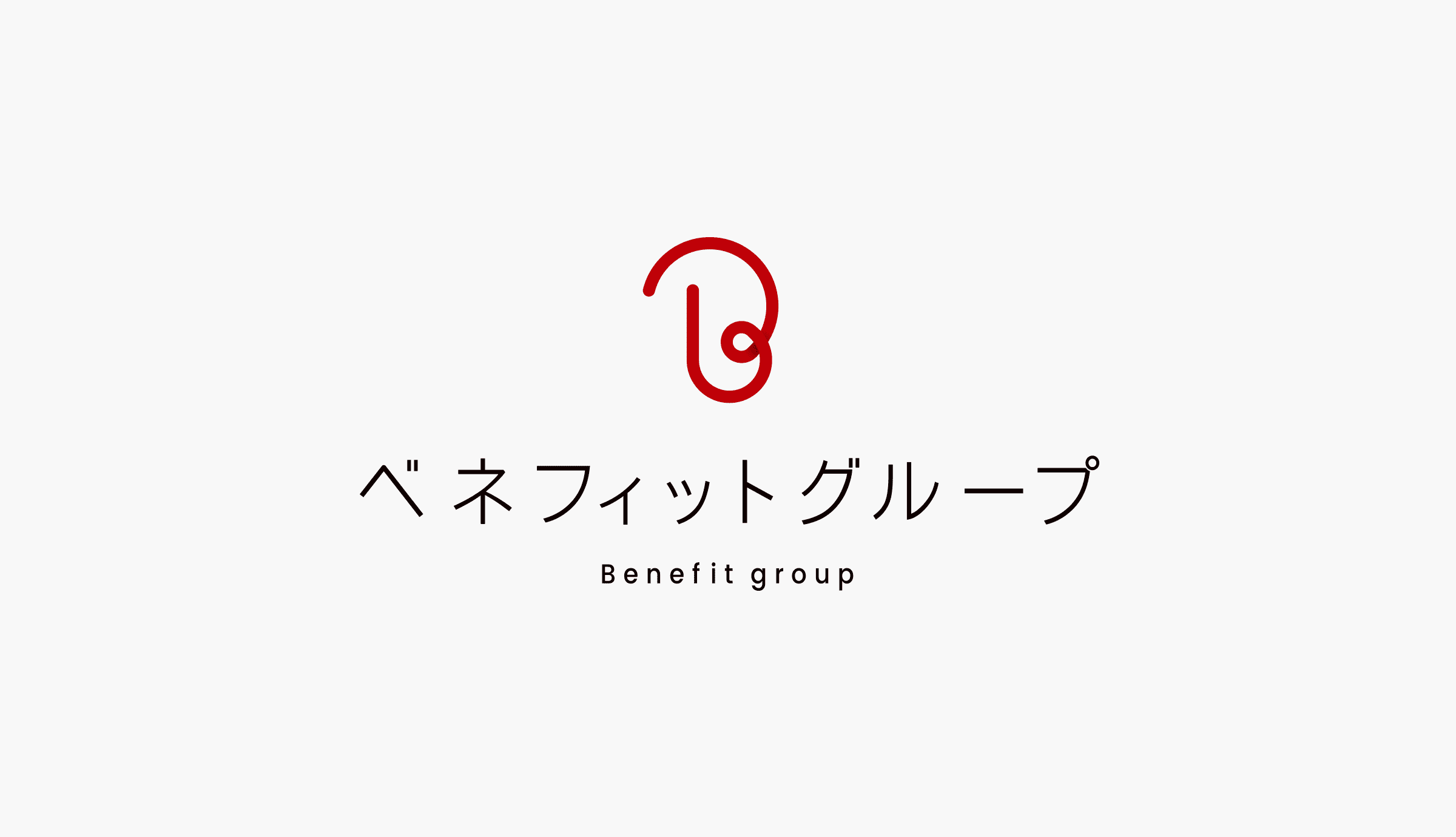 ベネフィットグループ
