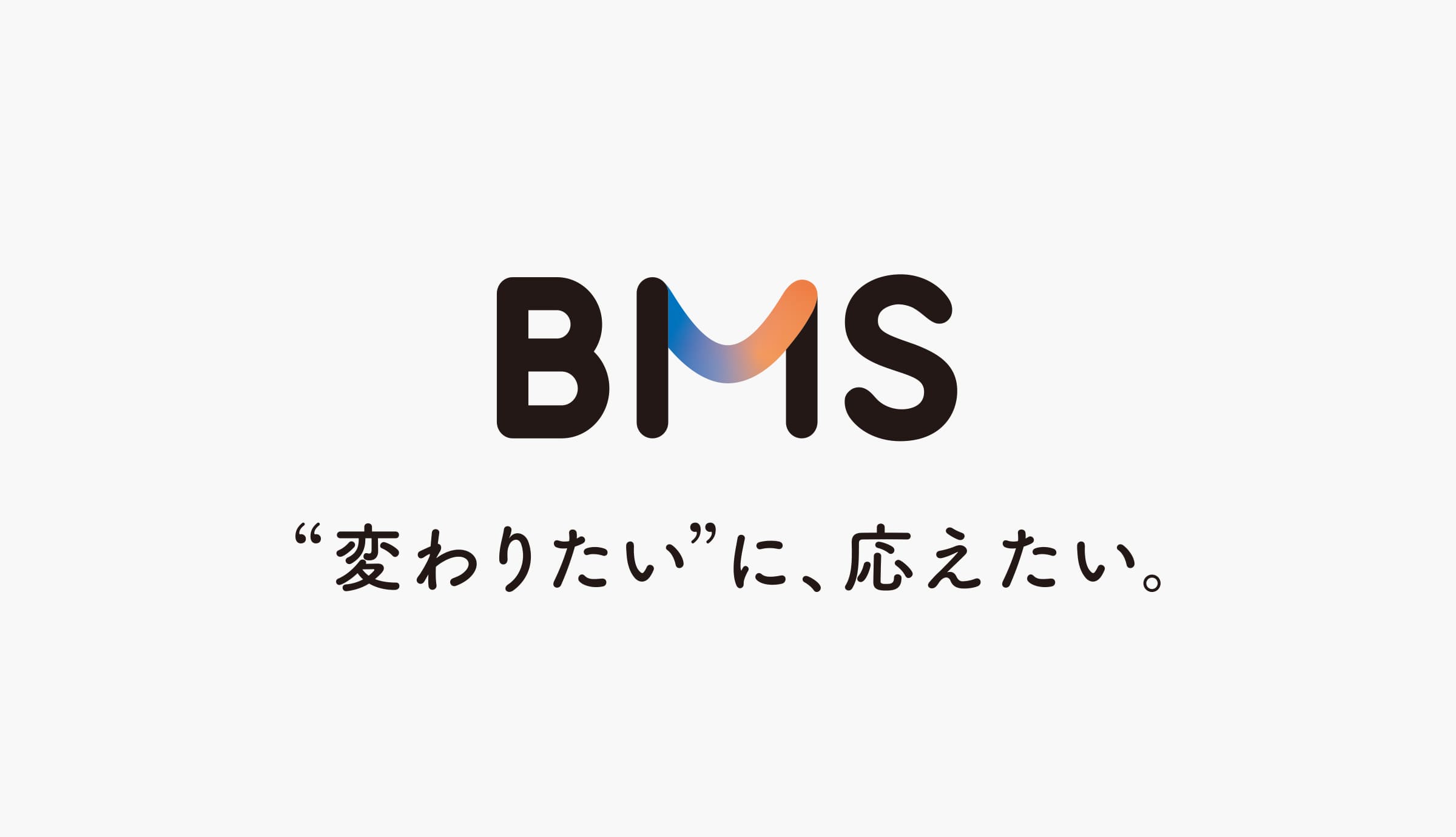 実務経営サービス