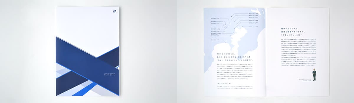 表示しない