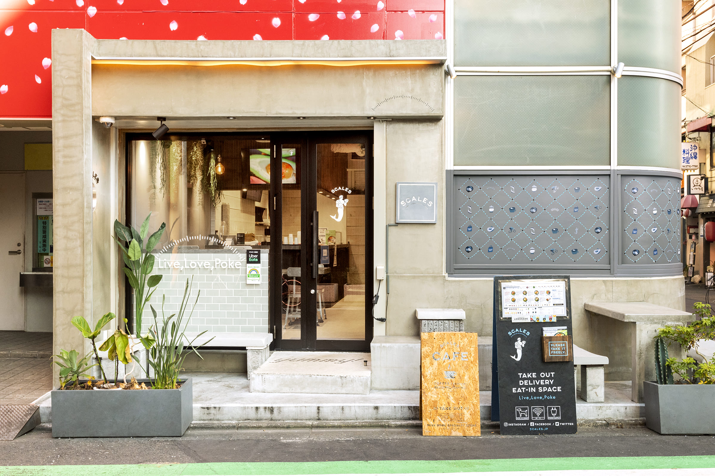 ポキボウル専門店「SCALES」