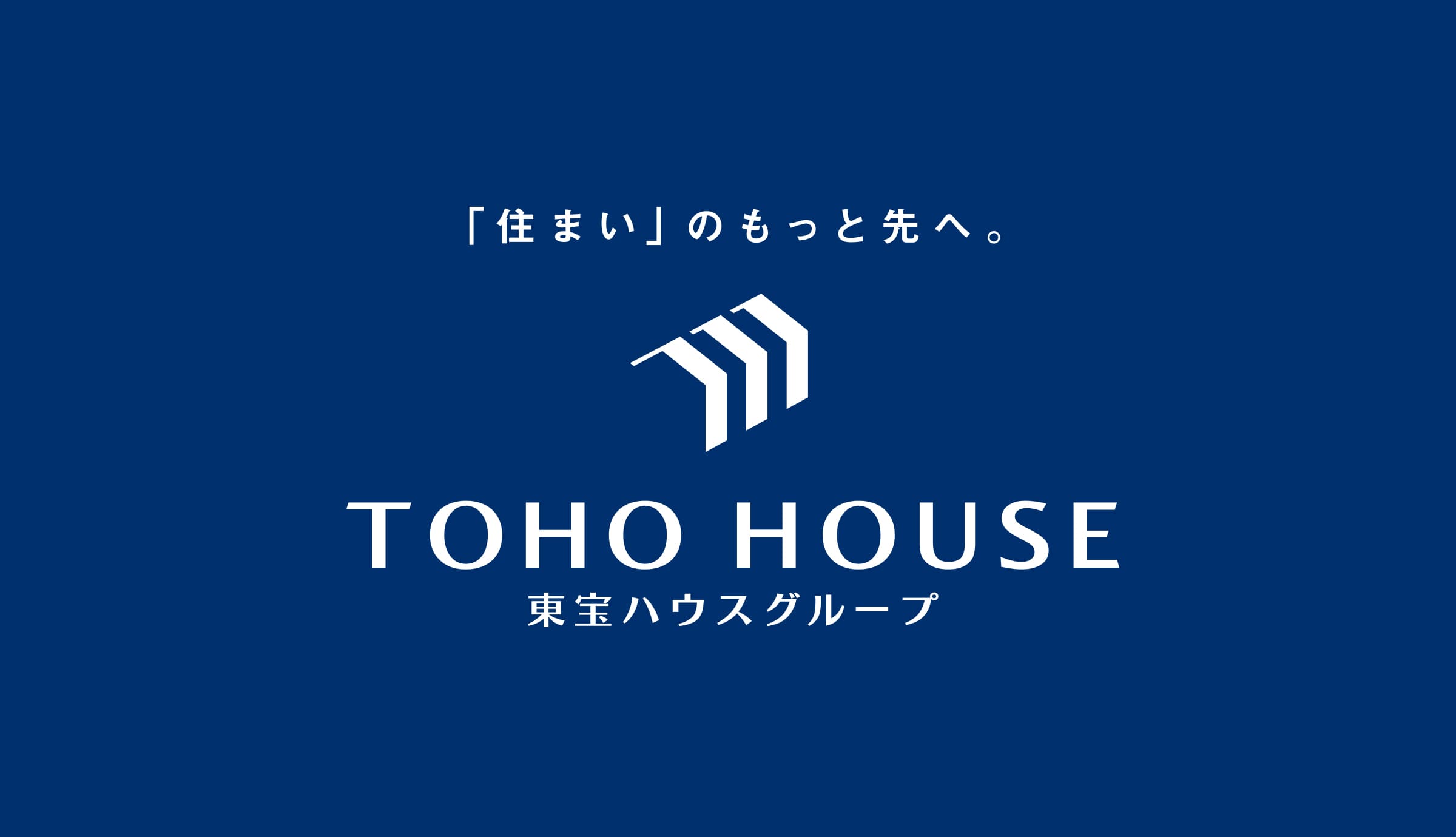 表示しない