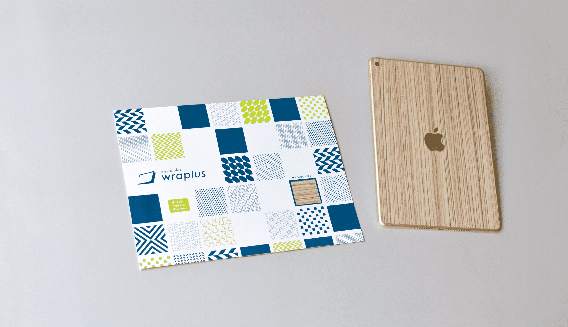 wraplus
