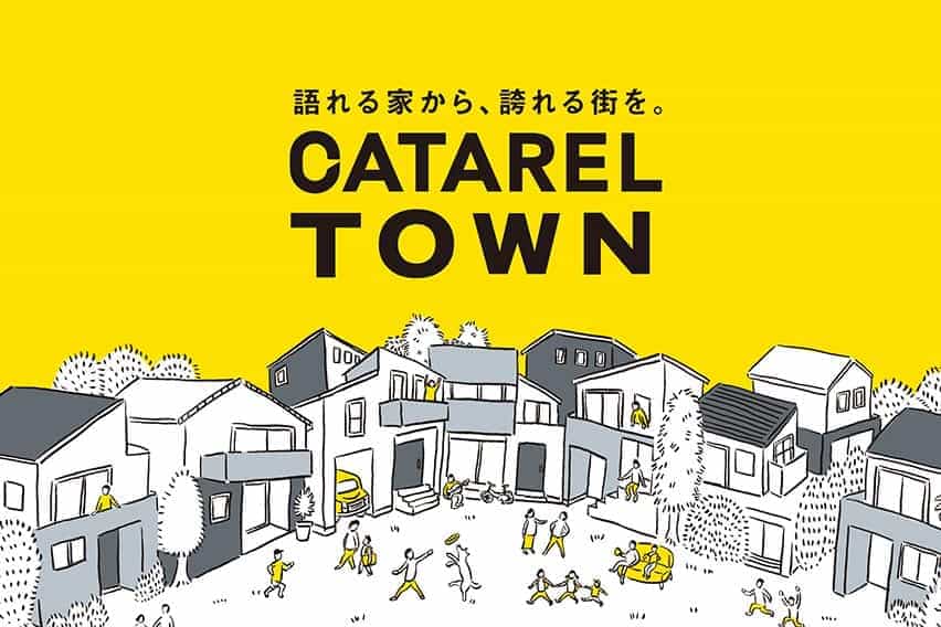 CATAREL TOWN