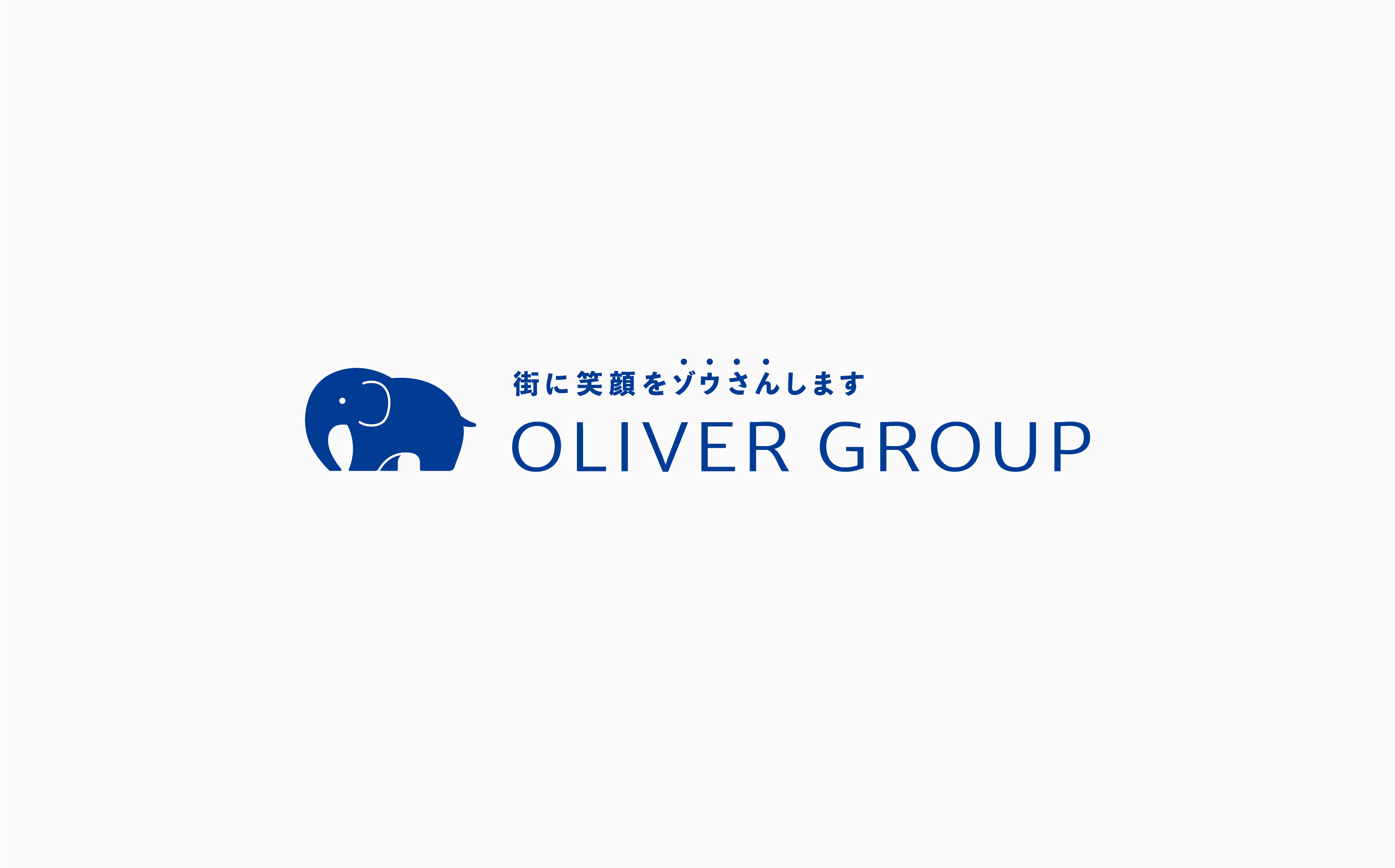 表示しない